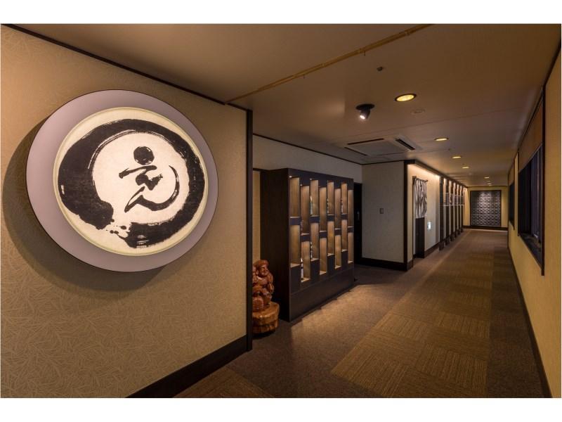 Marukyu Ryokan Izu  Exteriér fotografie